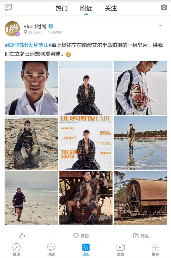 blued苹果版没有6.1版(blued粉丝购买自助下单平台)-第4张图片-QuickQ官网 blued苹果版没有6.1版(blued粉丝购买自助下单平台)-第4张图片-QuickQ官网