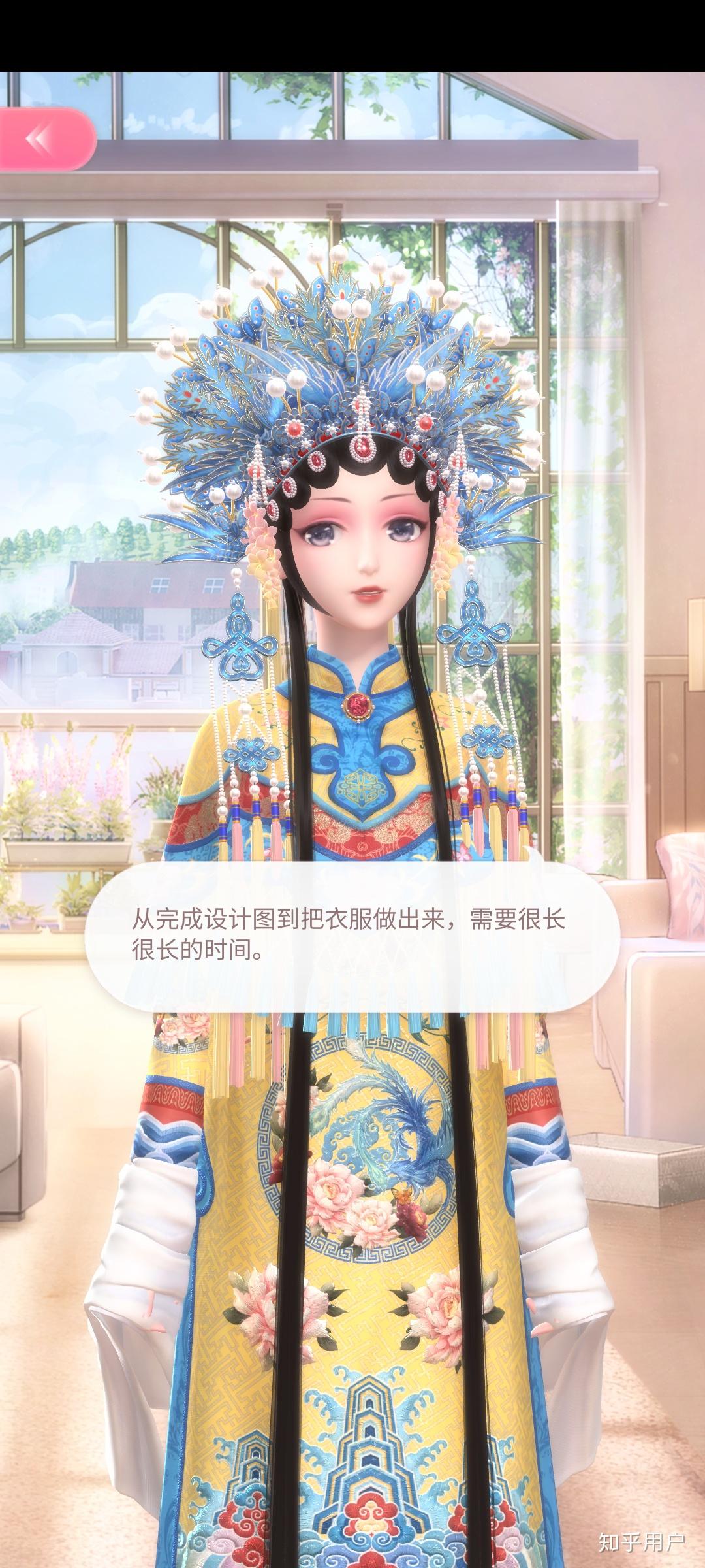 白嫖券汉化版下载安卓(白嫖券汉化版下载安卓手机)-第3张图片-QuickQ官网