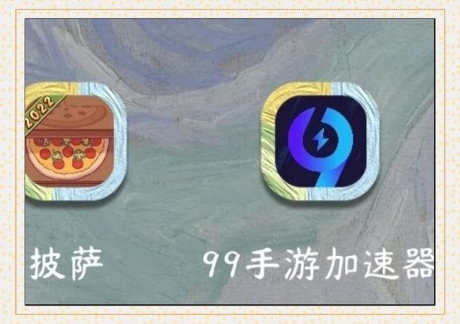 白嫖券汉化版下载安卓(白嫖券汉化版下载安卓手机)-第5张图片-QuickQ官网