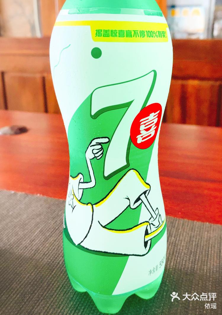 七喜视频社区手机版(七喜app最新版本官网)-第4张图片-QuickQ官网 七喜视频社区手机版(七喜app最新版本官网)-第4张图片-QuickQ官网