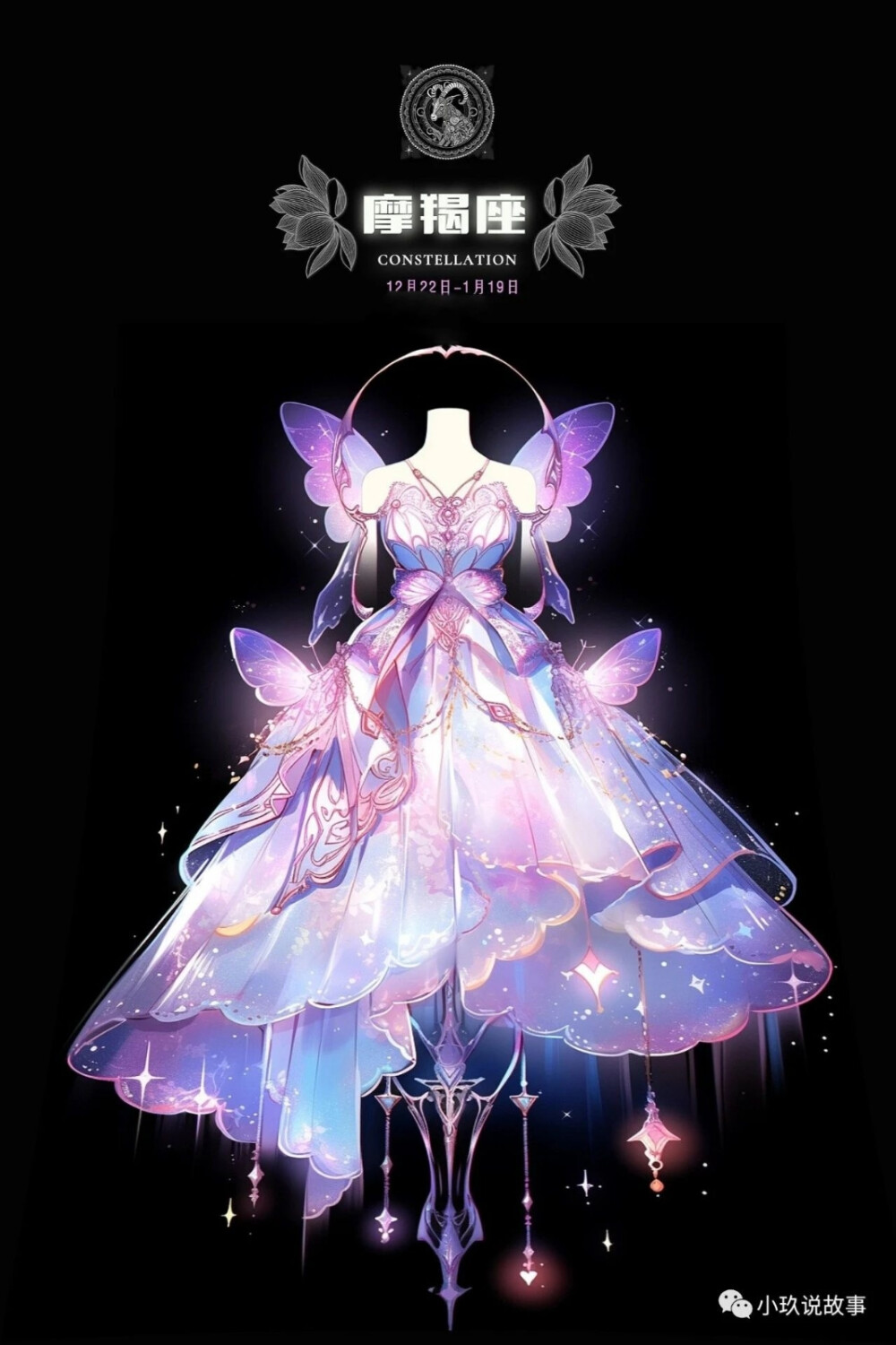 设计衣服的游戏手机版(设计衣服的游戏手机版有哪些)-第3张图片-QuickQ官网