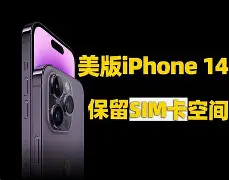 宝石拼图手机版苹果版(苹果手机图库怎么拼图)