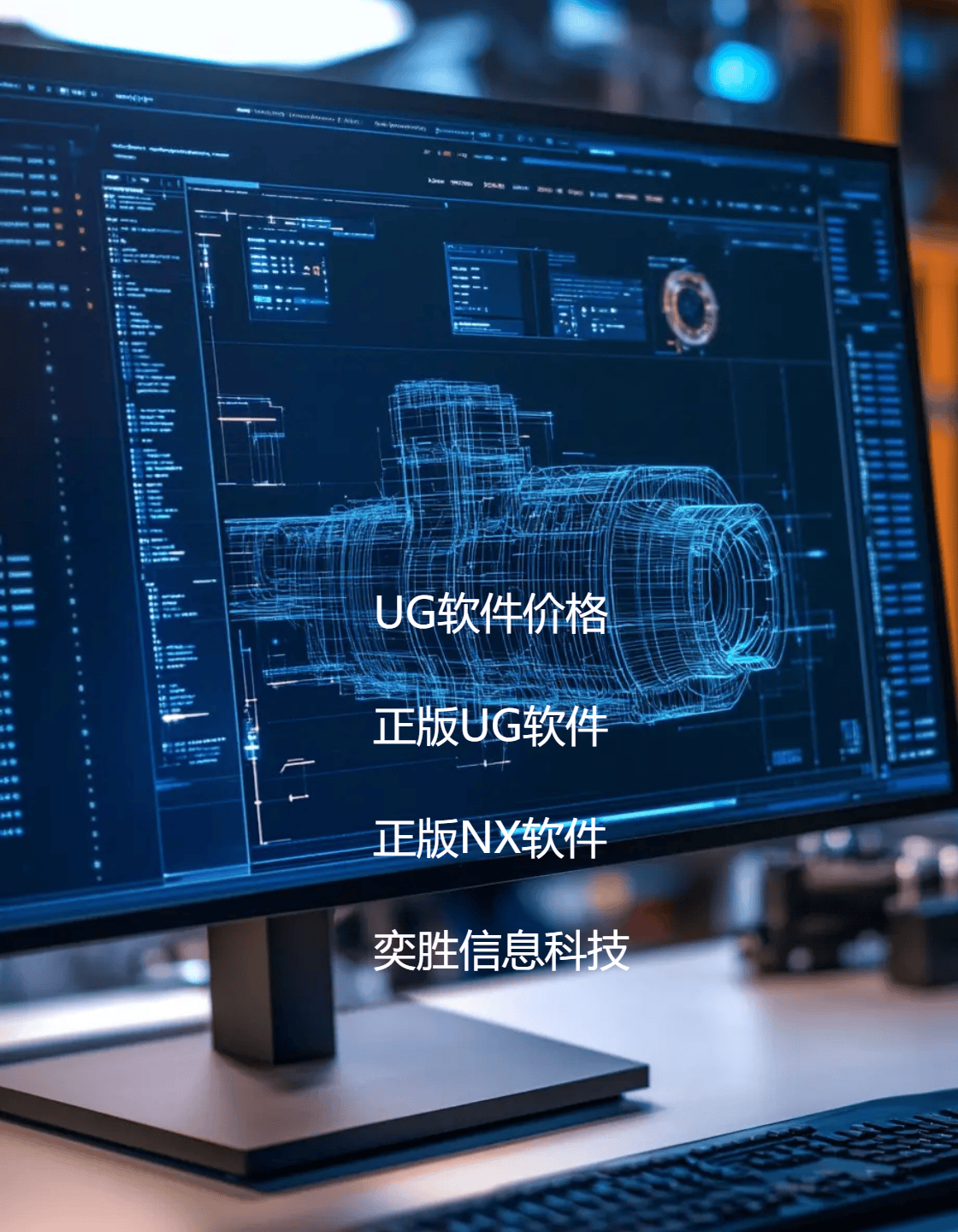 ugnx苹果版破解版(ugnx120破解版安装教程)-第5张图片-QuickQ官网 ugnx苹果版破解版(ugnx120破解版安装教程)-第5张图片-QuickQ官网