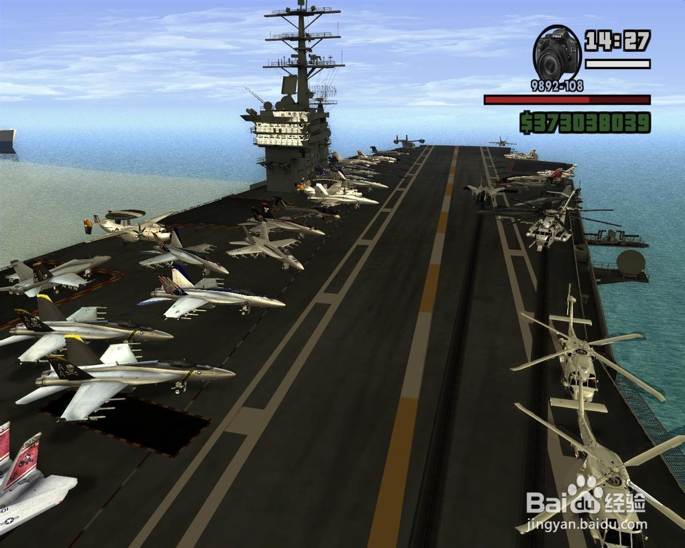 gtasa手机版mod飞机(gtasa手机版飞机怎么收起落架)-第2张图片-QuickQ官网