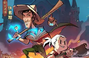 有没有手机单机版红警(手机单机版红警叫什么名字)-第4张图片-QuickQ官网 有没有手机单机版红警(手机单机版红警叫什么名字)-第4张图片-QuickQ官网