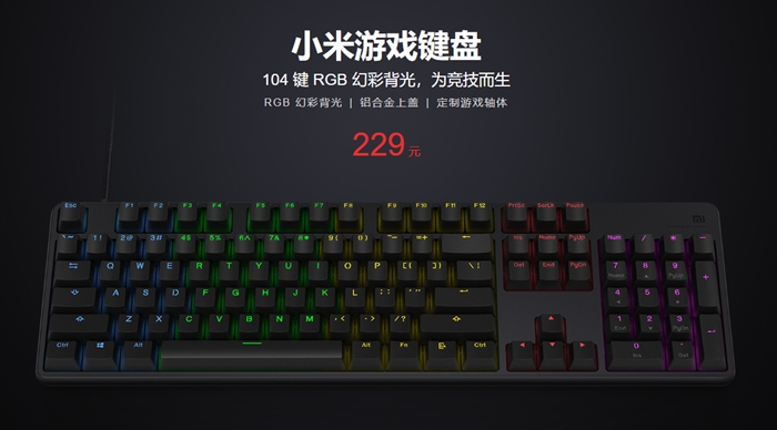 gamekeyboard汉化版苹果版(gamekeyboard苹果版怎么下载)-第3张图片-QuickQ官网
