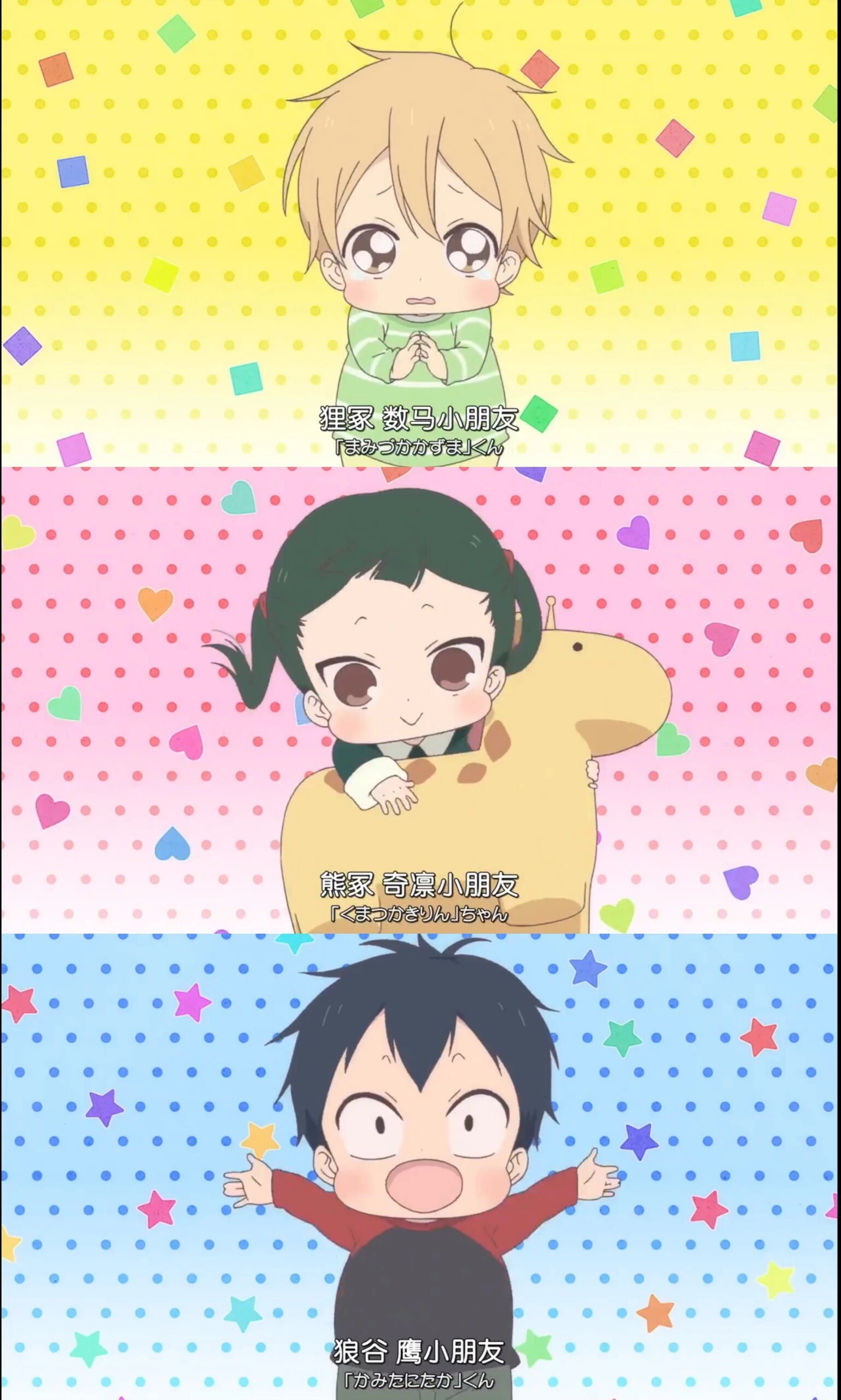 虎太郎输入法手机版了(虎太郎输入法流氓版官方下载)-第4张图片-QuickQ官网