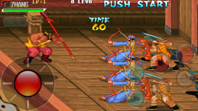 三国战记手机版安卓(三国战记正宗plus下载)-第4张图片-QuickQ官网