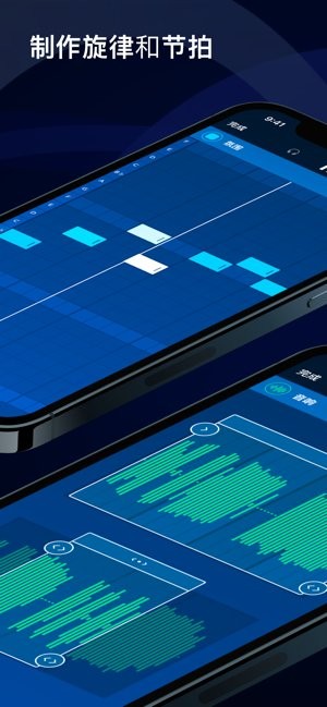 安卓编曲软件手机版(安卓端编曲软件)