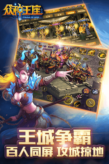 梦幻王座全集下载手机版(梦幻王子图片)-第2张图片-QuickQ官网