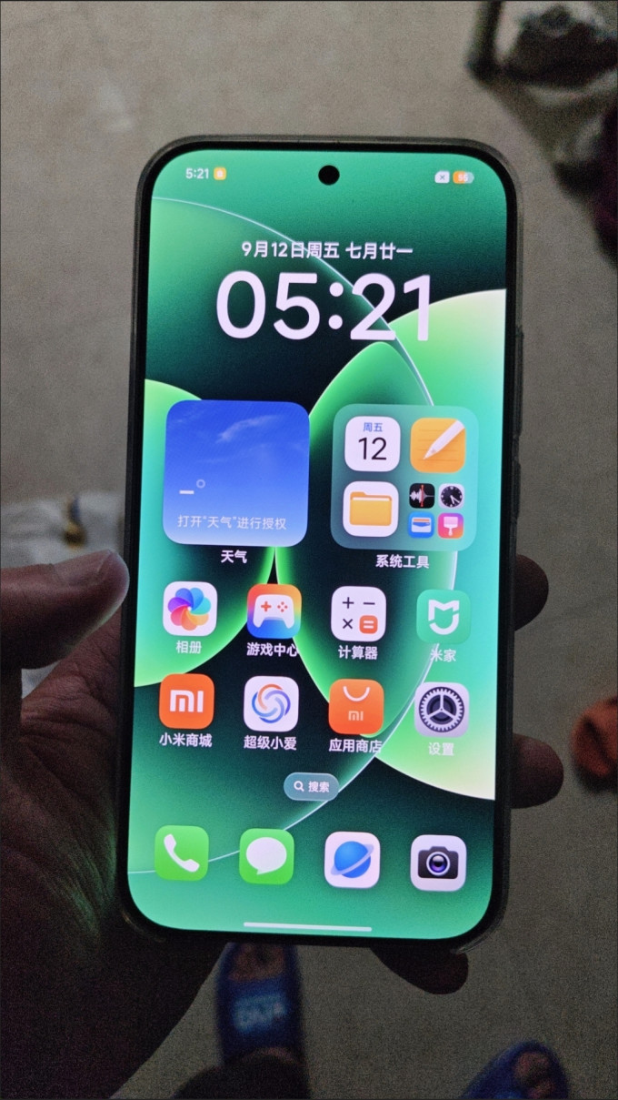 手机截屏视频小米版(小米手截图视频怎么截图)-第5张图片-QuickQ官网