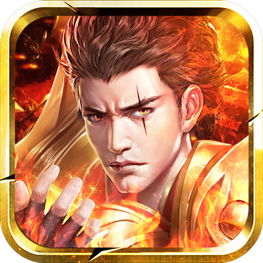 傲世皇城下载手机版(傲世皇城下载手机版最新版)-第2张图片-QuickQ官网