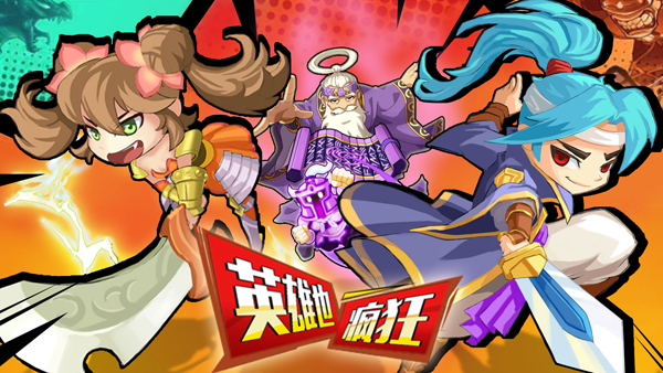 拍照也疯狂手机游戏版(拍照也疯狂游戏有几种结局)-第5张图片-QuickQ官网