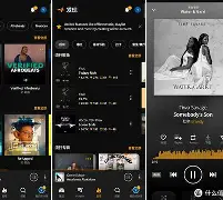 音乐视频手机版免费(音乐视频歌曲视频下载app)-第2张图片-QuickQ官网