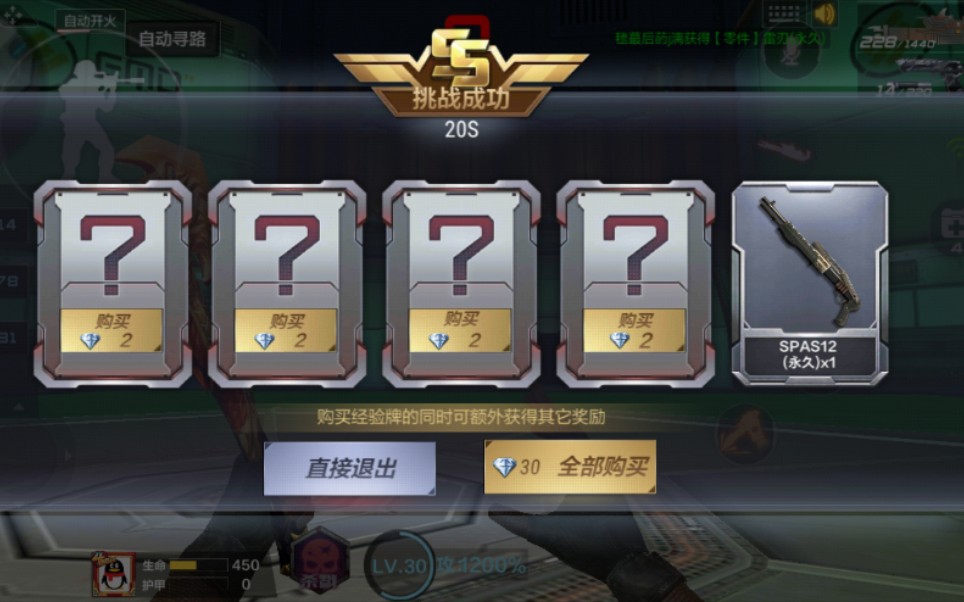 手机版如何玩跳跳乐(手机版如何玩跳跳乐游戏)