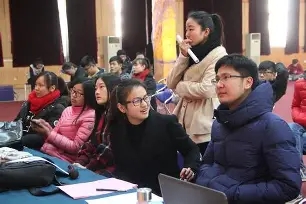 婚庆彩排手机版(婚礼彩排现场视频)-第3张图片-QuickQ官网