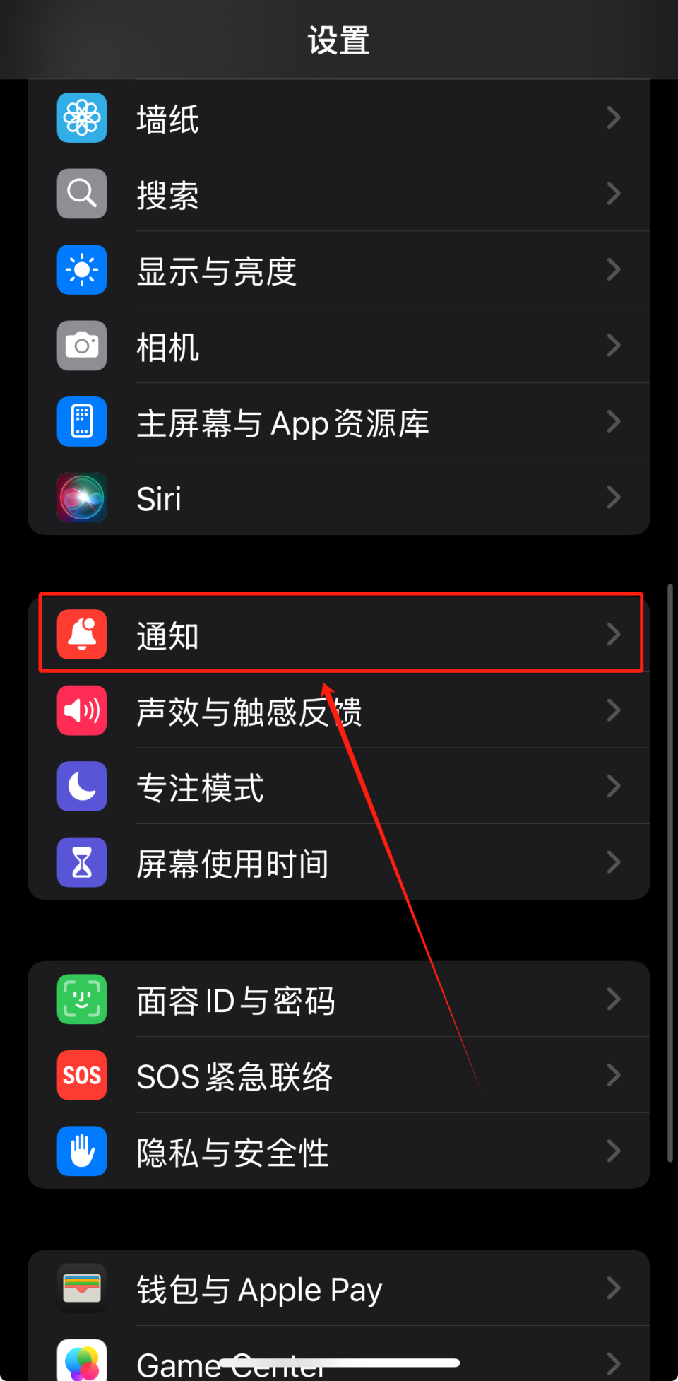 苹果手机版传文件(苹果手机传文件到安卓手机)